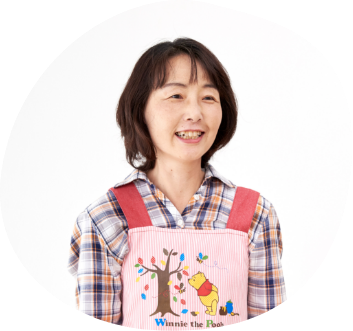 わたなべさん